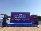 无锡灯光音响租赁
