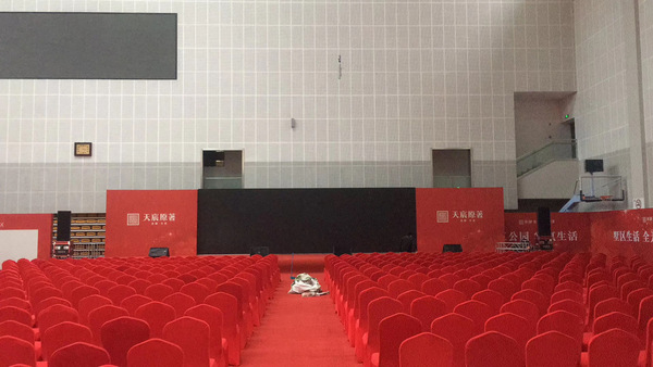 无锡帕灯租赁